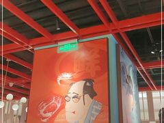 大堂-温禾牛·和牛寿喜烧自助火锅(恒基名人店)