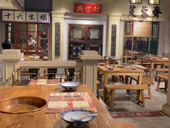 大堂-十六蒲(桂林路店)