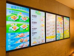 -大家乐(广州天河城六楼店)