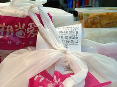 -湘当爱·鲜煮现炒(松岗立业路店)