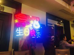 门面-悦百味·品质川菜(橄榄郡店)