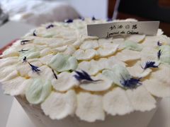 -奶油日报Journal de creme
