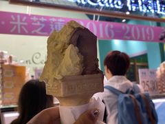 -柠檬车露(卖草地店)