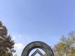 -西湖天地