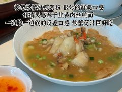 -炳胜私厨(中达旗舰店)