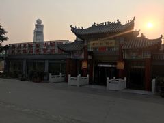 -特味村福园