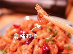 -肖记公安牛肉鱼杂(田林路店)