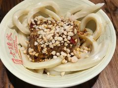 甜水面-协茂森老钟家(鸿云悦街店)