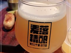-麦落精酿啤酒餐吧(先农大院店)