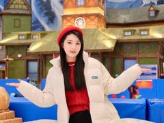 -湘江欢乐城欢乐雪域
