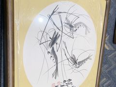 -宸宸画框裱画配框工厂店(莘庄店)