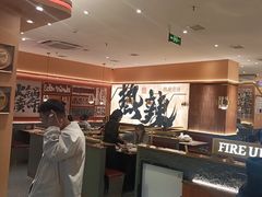 -热辣宗师·串串火锅(万达金街店)