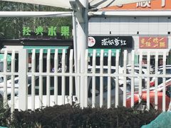 -河北工业大学(北辰校区)