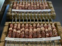 -很久以前羊肉串(簋街店)