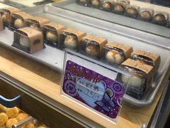 -飘香心语(官亭路店)