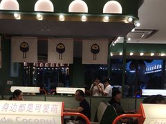 -椰小鸡·琼州糟粕醋(美兰缤纷城店)