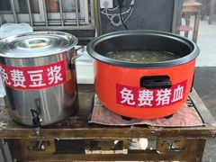 -虎子面粉馆(五一东村店)