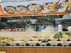 -醉人椒麻辣香锅(王府井喜悦店)