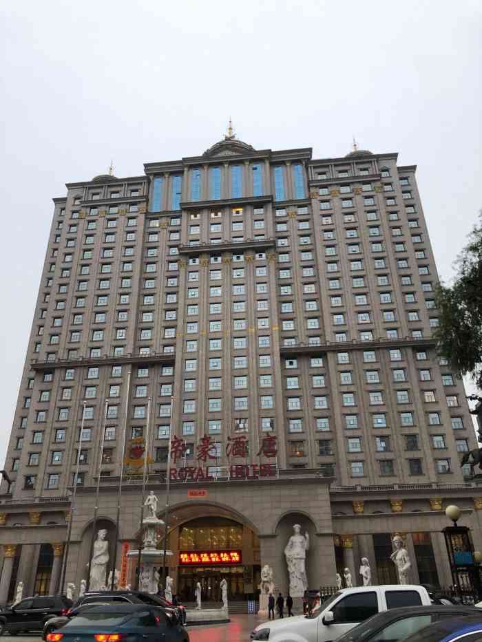 孝义帝豪酒店(崇文大街店)-"音响效果很好,曲库也很全,经常来这里玩,.
