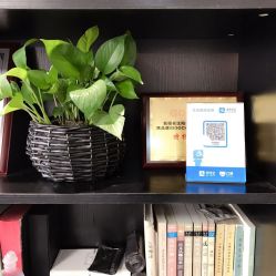 点击看大图 -臣丽纹眉品牌连锁