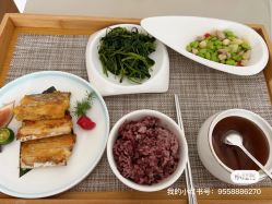 -瑞婴丽月子中心(虹桥店)