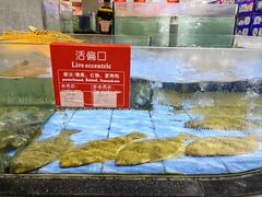 -海天一色海景自助餐厅(西港花园店)