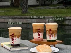 -COSTA COFFEE(西湖天地店)