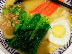 -鱼旨寿司(碧湖万达广场店)