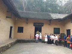 -韶山毛泽东同志故居