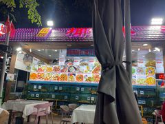 -范饭椰林川湘味海鲜·椰子鸡(三亚湾椰梦长廊店)