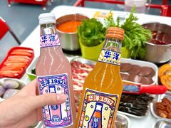 -五缘湾悦都汇购物中心