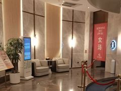 -尚荟汤泉生活馆