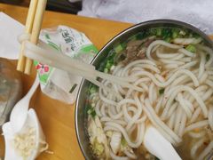 -攀枝花·任德琼·盐边羊肉米线