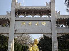 -千佛山风景名胜区