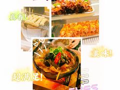 -凤城·食都