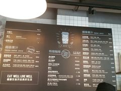 菜单-Wagas沃歌斯(嘉里中心店)