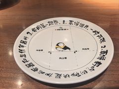 -姥姥家春饼店(八里庄店)