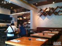 -La Strada(安福路店)