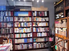 -正阳书局(西四南大街店)