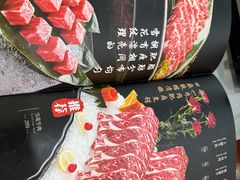 -金龙·打边炉(武进路店)