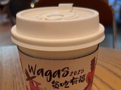 -Wagas沃歌斯(星荟中心店)