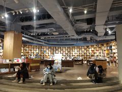 -方所(华润万象城店)