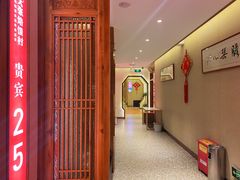 -大张烙馍村(绿地店)