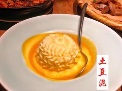 -辛香汇(飞洲店)
