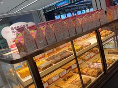 -爸爸糖吐司面包(悠唐购物中心店)