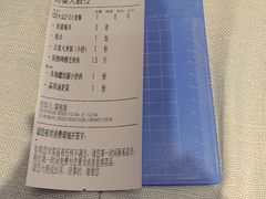 -大师傅金奖啤酒鱼(西街口总店)