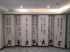 -医济堂·中医养生·经络理疗(凤凰西街店)