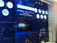 -迪卡侬(烟台万达店)