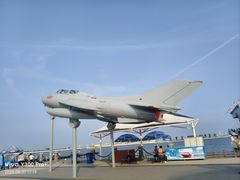 -泰达航母主题公园