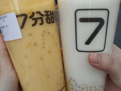 -7分甜(观前碧凤坊店)